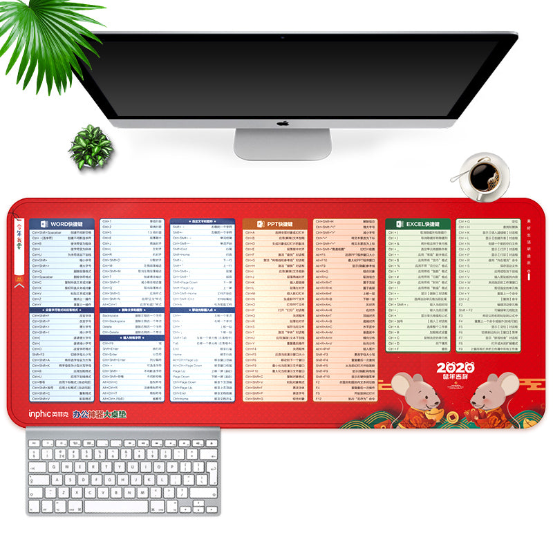 British Fick PD27 mouse pad