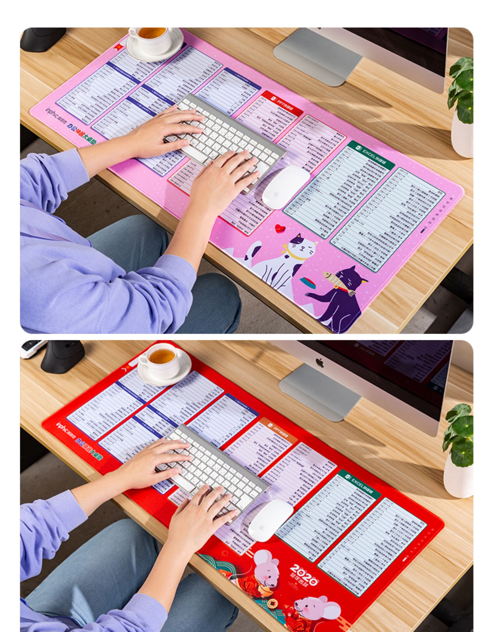 British Fick PD27 mouse pad